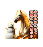 【⚡2026年限定⚡】飛び出すあけおめ黄金馬（個別スタンプ：21）