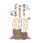 くまとくま。冬のBIGスタンプ vol.3（個別スタンプ：2）