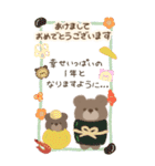 くまとくま。冬のBIGスタンプ vol.3（個別スタンプ：3）