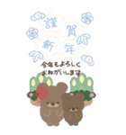 くまとくま。冬のBIGスタンプ vol.3（個別スタンプ：4）
