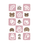 くまとくま。冬のBIGスタンプ vol.3（個別スタンプ：11）