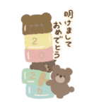 くまとくま。冬のBIGスタンプ vol.3（個別スタンプ：12）