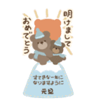 くまとくま。冬のBIGスタンプ vol.3（個別スタンプ：13）