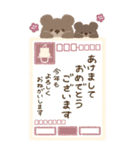 くまとくま。冬のBIGスタンプ vol.3（個別スタンプ：16）