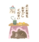 くまとくま。冬のBIGスタンプ vol.3（個別スタンプ：18）
