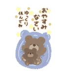 くまとくま。冬のBIGスタンプ vol.3（個別スタンプ：22）