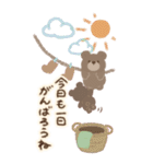 くまとくま。冬のBIGスタンプ vol.3（個別スタンプ：23）
