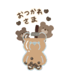 くまとくま。冬のBIGスタンプ vol.3（個別スタンプ：24）