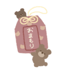 くまとくま。冬のBIGスタンプ vol.3（個別スタンプ：28）