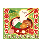 飛び出す！ずっと使える明るいお正月の挨拶（個別スタンプ：10）