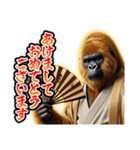 【⚡飛び出す⚡】お祝い黄金イケメンゴリラ（個別スタンプ：1）