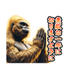 【⚡飛び出す⚡】お祝い黄金イケメンゴリラ（個別スタンプ：6）