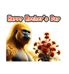 【⚡飛び出す⚡】お祝い黄金イケメンゴリラ（個別スタンプ：17）