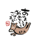 毎年つかえる❤️干支と筆文字❤️午年多め（個別スタンプ：3）