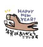 毎年つかえる❤️干支と筆文字❤️午年多め（個別スタンプ：12）