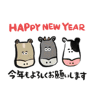 毎年つかえる❤️干支と筆文字❤️午年多め（個別スタンプ：16）