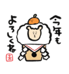 毎年つかえる❤️干支と筆文字❤️午年多め（個別スタンプ：28）