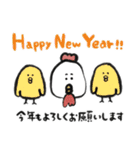 毎年つかえる❤️干支と筆文字❤️午年多め（個別スタンプ：32）