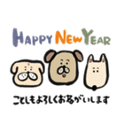 毎年つかえる❤️干支と筆文字❤️午年多め（個別スタンプ：33）