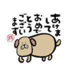 毎年つかえる❤️干支と筆文字❤️午年多め（個別スタンプ：34）