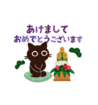 動く！大人かわいい絵本の猫42[年末年始]（個別スタンプ：5）