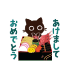 動く！大人かわいい絵本の猫42[年末年始]（個別スタンプ：16）