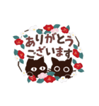 動く！大人かわいい絵本の猫42[年末年始]（個別スタンプ：17）