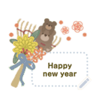 くまとくま。年末年始のメッセージ vol.3（個別スタンプ：1）