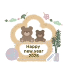 くまとくま。年末年始のメッセージ vol.3（個別スタンプ：4）