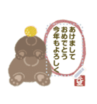 くまとくま。年末年始のメッセージ vol.3（個別スタンプ：6）