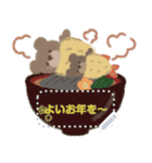くまとくま。年末年始のメッセージ vol.3（個別スタンプ：13）