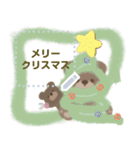 くまとくま。年末年始のメッセージ vol.3（個別スタンプ：17）