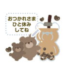 くまとくま。年末年始のメッセージ vol.3（個別スタンプ：18）