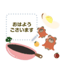 くまとくま。年末年始のメッセージ vol.3（個別スタンプ：19）