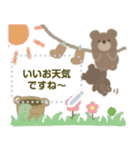 くまとくま。年末年始のメッセージ vol.3（個別スタンプ：20）