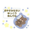 くまとくま。年末年始のメッセージ vol.3（個別スタンプ：21）