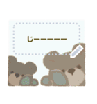 くまとくま。年末年始のメッセージ vol.3（個別スタンプ：24）