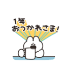 うごく年賀うさちゃん2026（個別スタンプ：1）