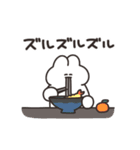 うごく年賀うさちゃん2026（個別スタンプ：6）