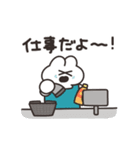 うごく年賀うさちゃん2026（個別スタンプ：7）