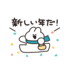 うごく年賀うさちゃん2026（個別スタンプ：12）