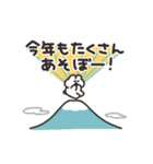 うごく年賀うさちゃん2026（個別スタンプ：16）