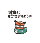 うごく年賀うさちゃん2026（個別スタンプ：18）