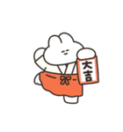 うごく年賀うさちゃん2026（個別スタンプ：20）