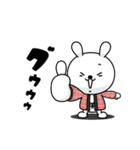 飛び出す！ひねくれうさぎのお正月2026（個別スタンプ：10）
