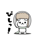 飛び出す！ひねくれうさぎのお正月2026（個別スタンプ：11）