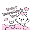 飛び出す！ひねくれうさぎのお正月2026（個別スタンプ：17）