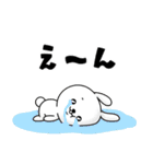 飛び出す！ひねくれうさぎのお正月2026（個別スタンプ：20）