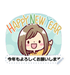 女の子がいっぱい！ 【あけおめメッセージ】（個別スタンプ：1）