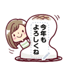 女の子がいっぱい！ 【あけおめメッセージ】（個別スタンプ：4）